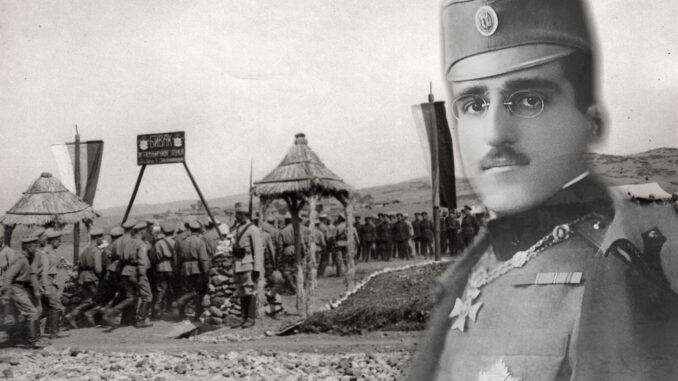 Kralj+Aleksandar,+Foto_+Wikipedia_Kolaž